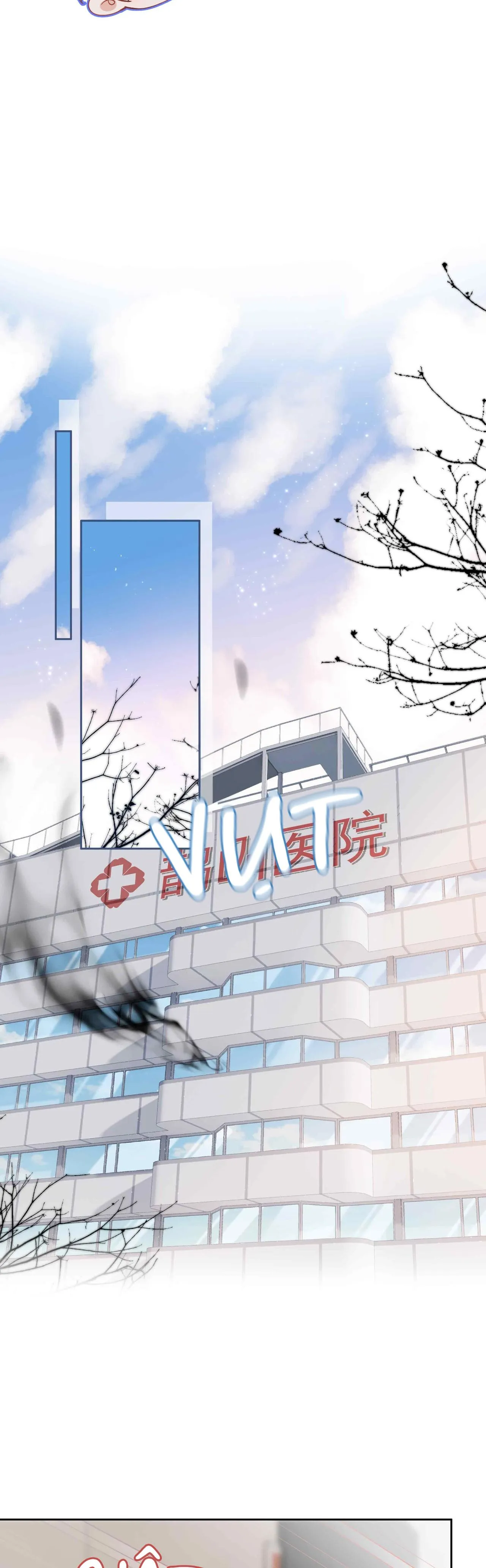 Trường Cấp Ba Sơn Hải Chapter 94 Trang 7