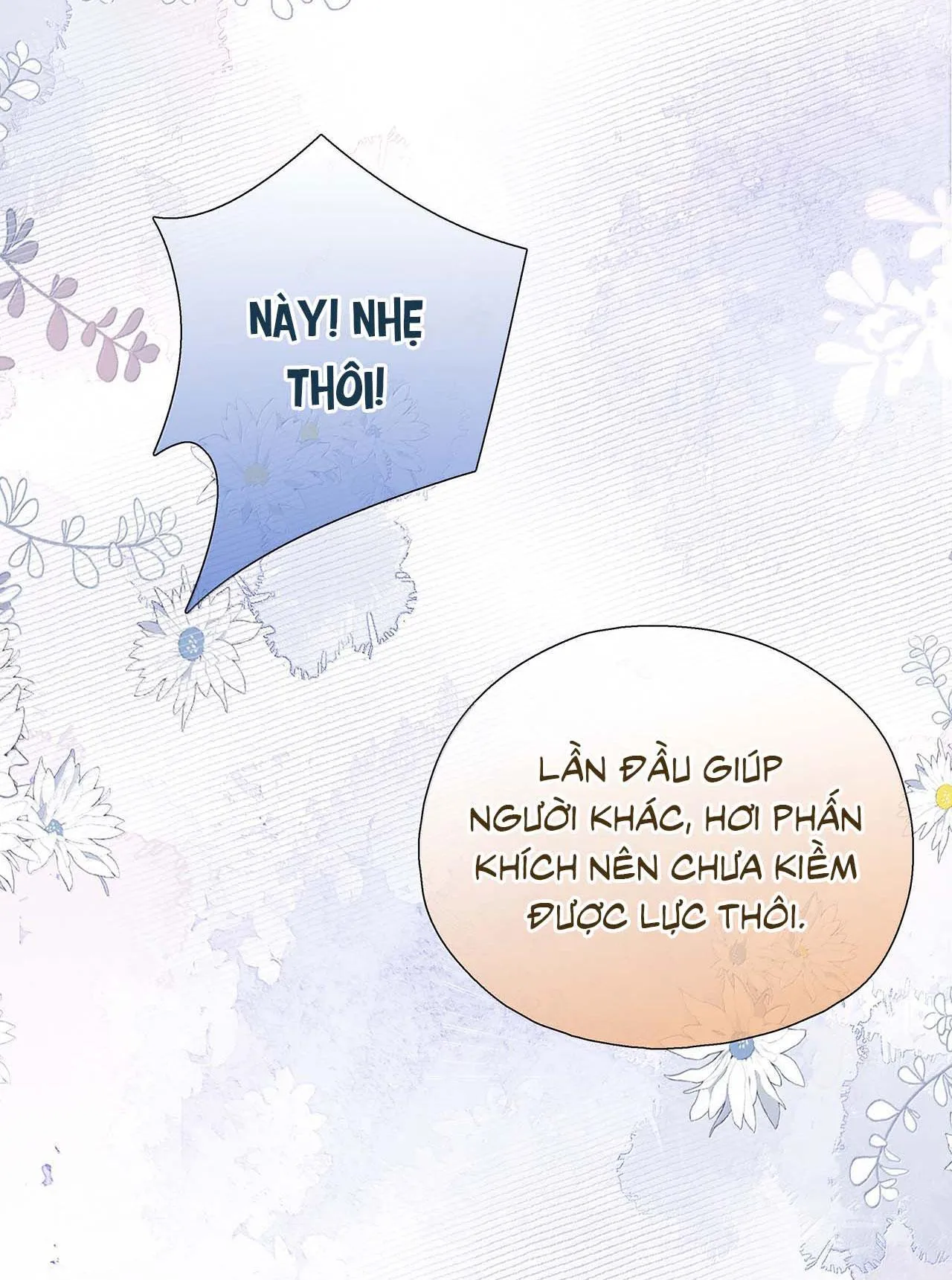 Trường Cấp Ba Sơn Hải Chapter 114 Trang 15