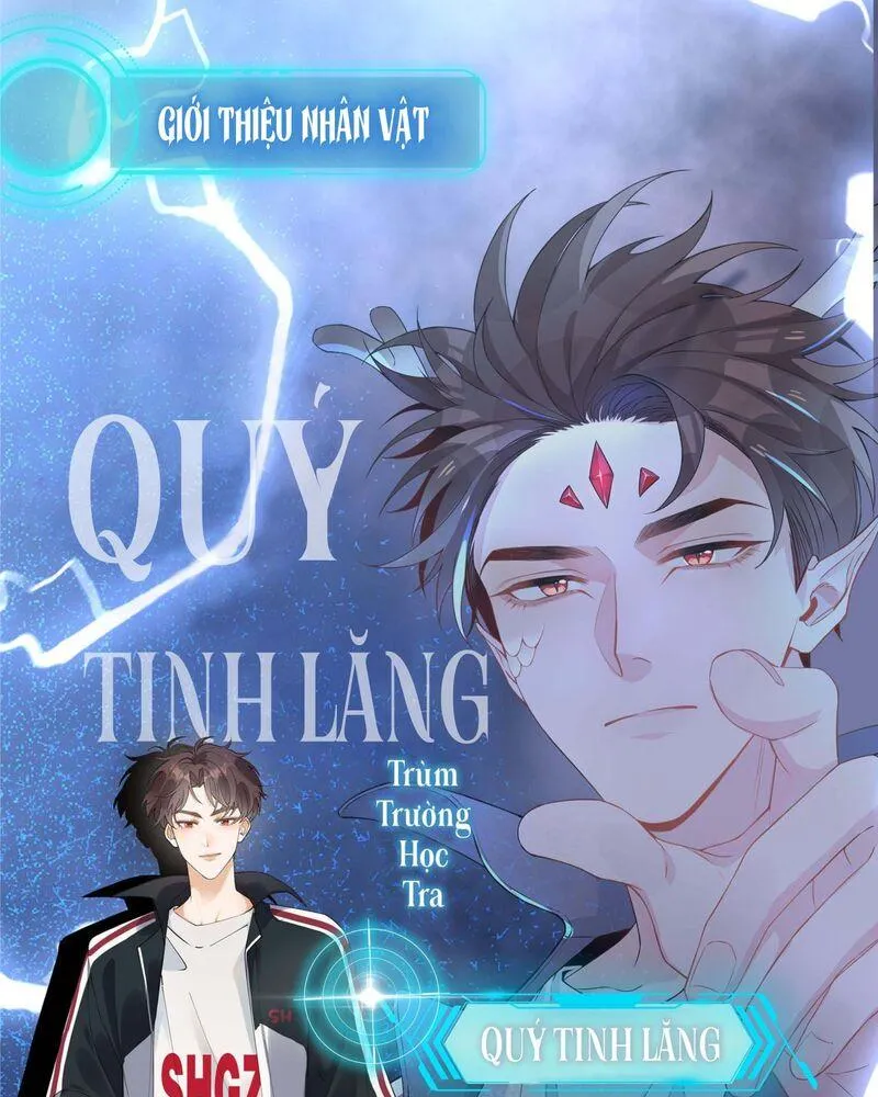 Trường Cấp Ba Sơn Hải Chapter 0 Trang 3