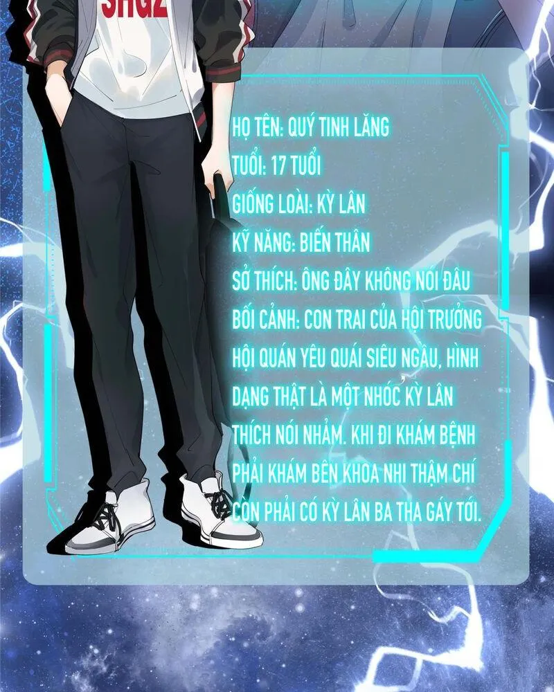 Trường Cấp Ba Sơn Hải Chapter 0 Trang 4