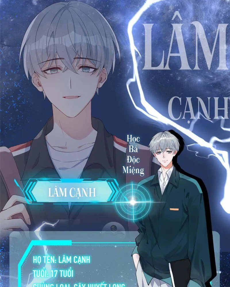 Trường Cấp Ba Sơn Hải Chapter 0 Trang 5