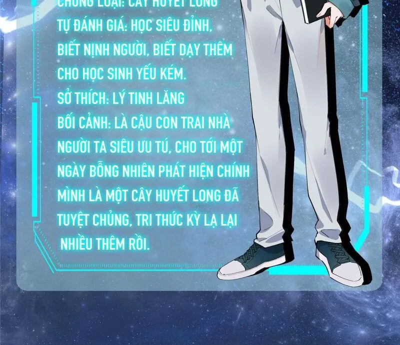 Trường Cấp Ba Sơn Hải Chapter 0 Trang 6