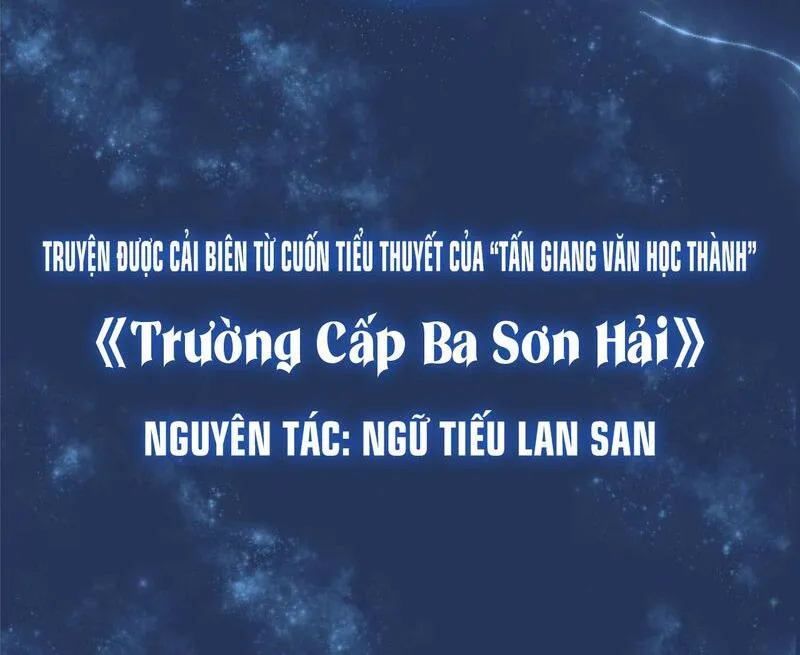 Trường Cấp Ba Sơn Hải Chapter 0 Trang 10