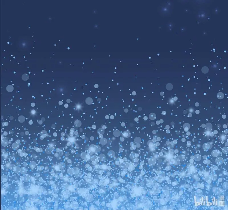 Trường Cấp Ba Sơn Hải Chapter 0 Trang 12