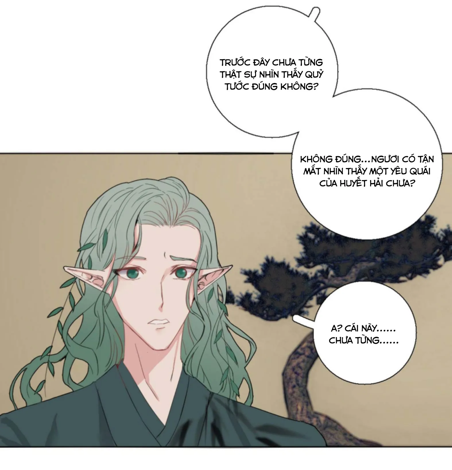 Trường Dã Tuyên Ca Chapter 3 Trang 18