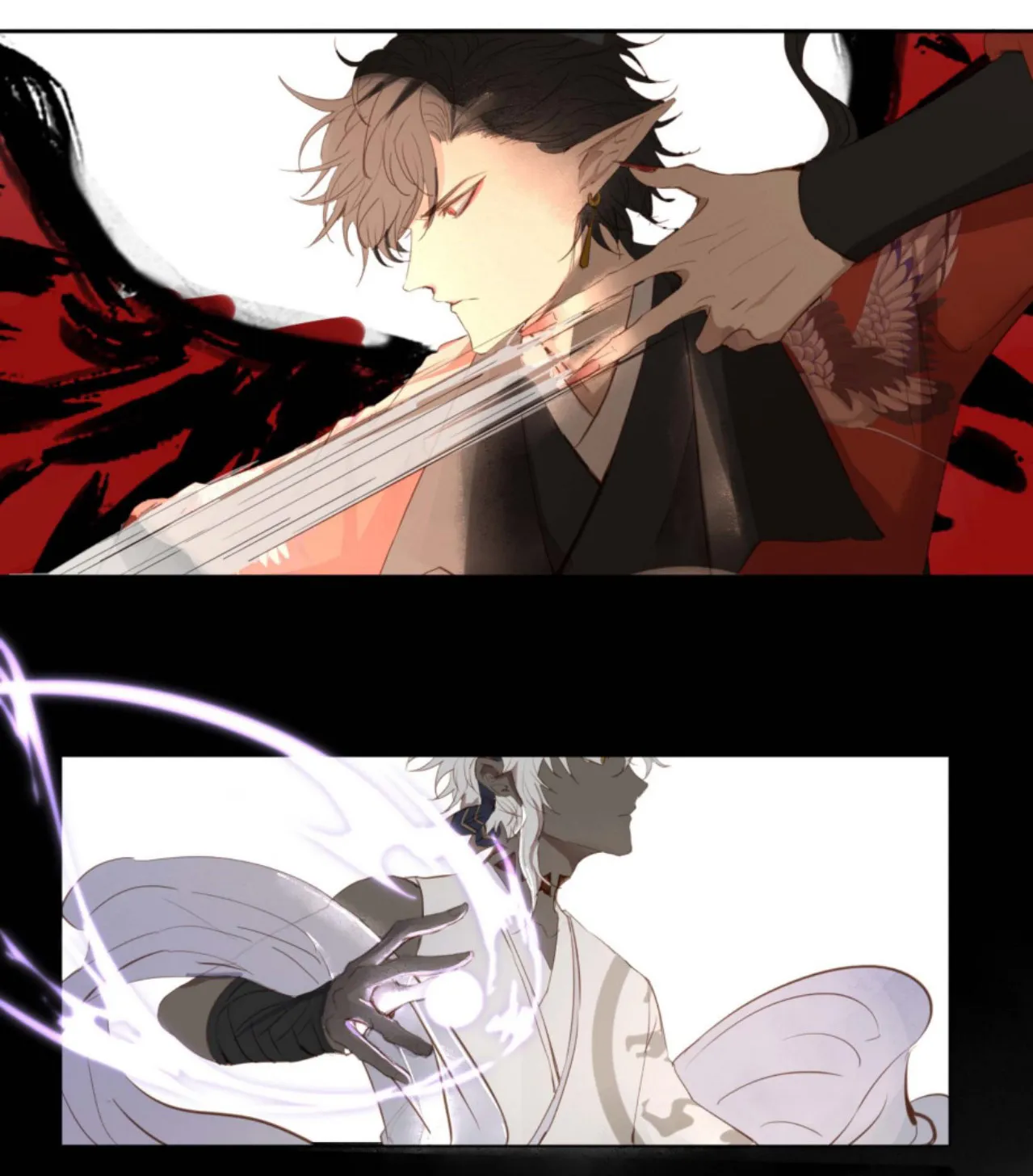 Trường Dã Tuyên Ca Chapter 4 Trang 17