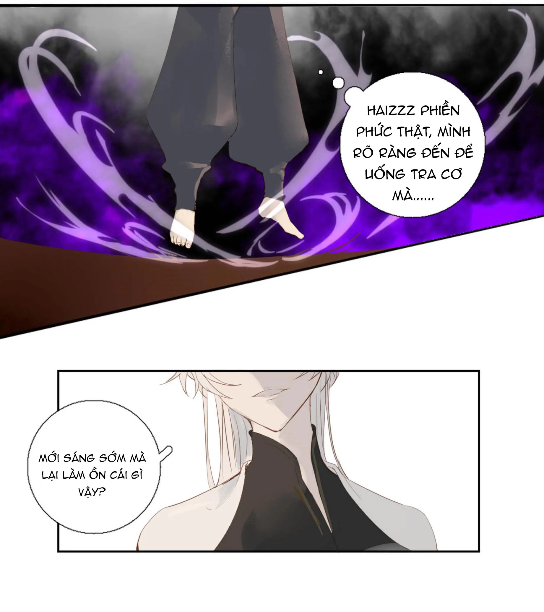 Trường Dã Tuyên Ca Chapter 4 Trang 23