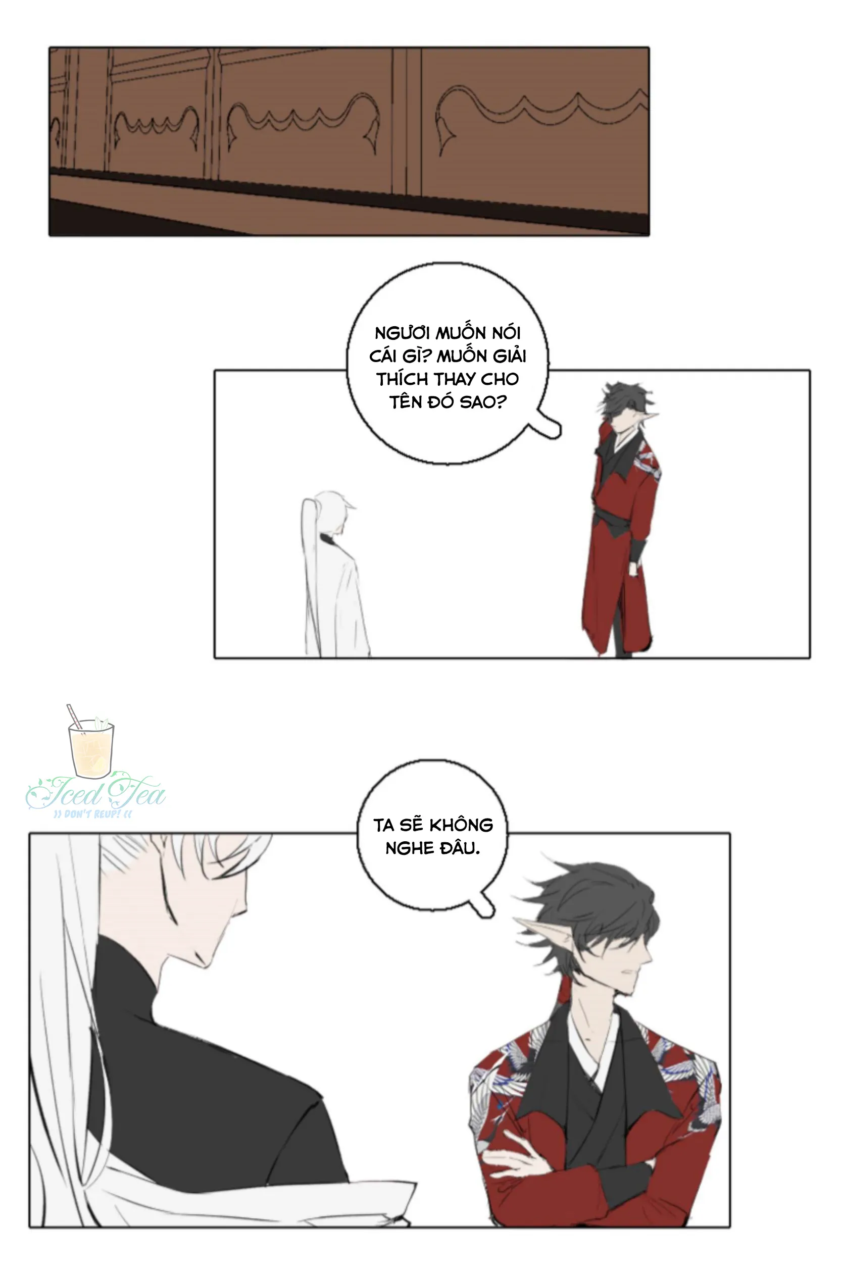 Trường Dã Tuyên Ca Chapter 5 Trang 12