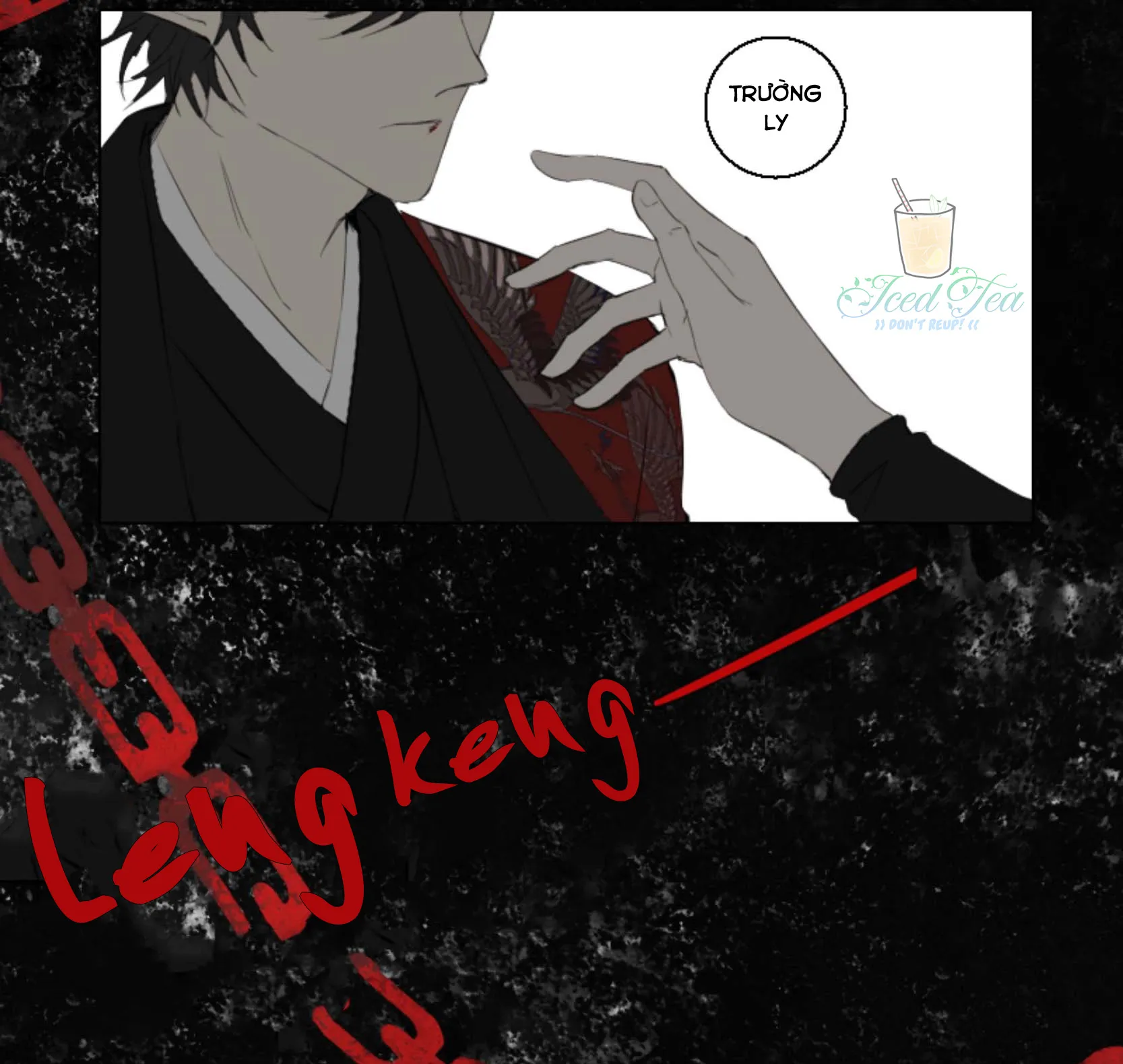 Trường Dã Tuyên Ca Chapter 5 Trang 26