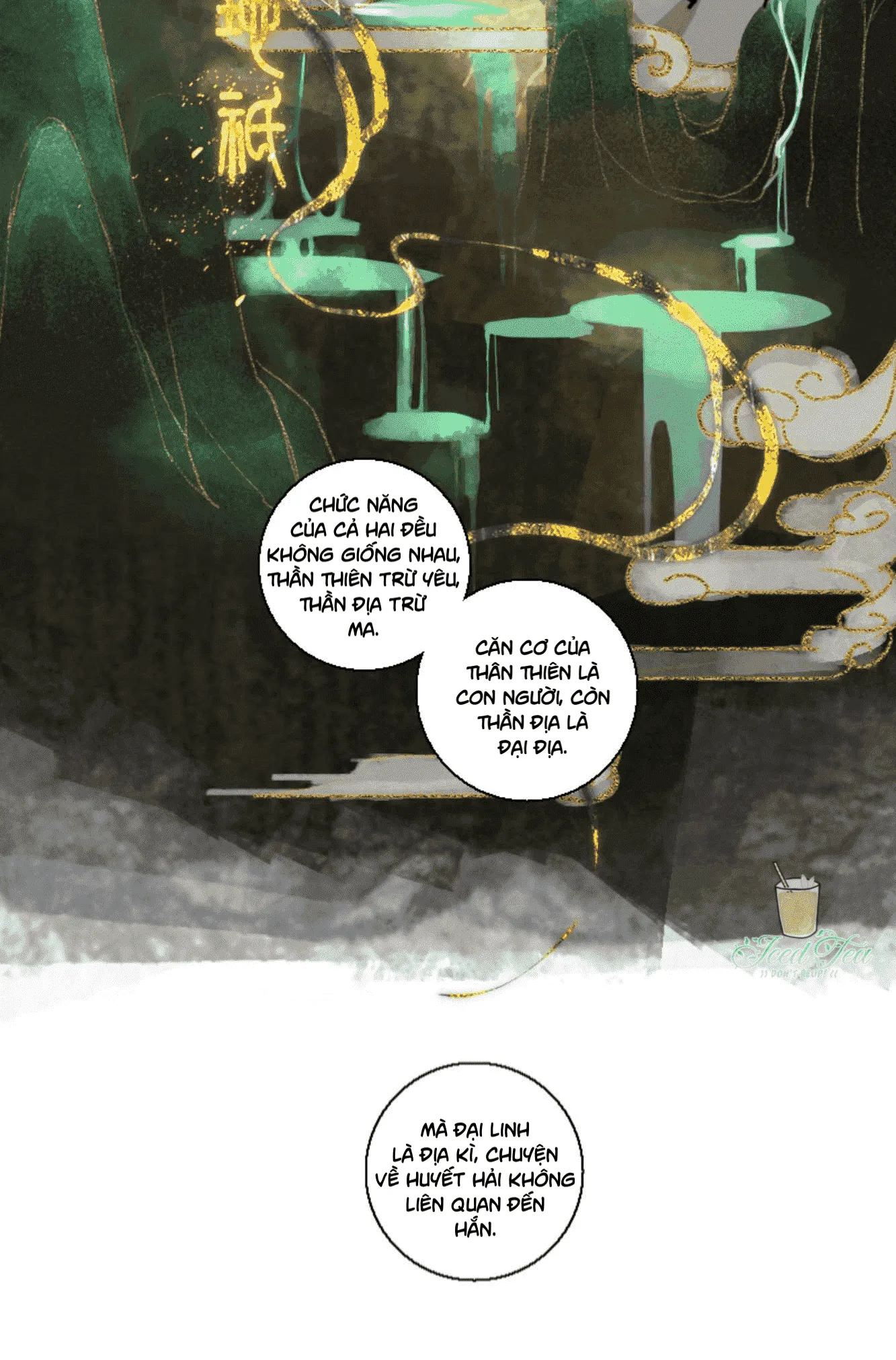 Trường Dã Tuyên Ca Chapter 6 Trang 7