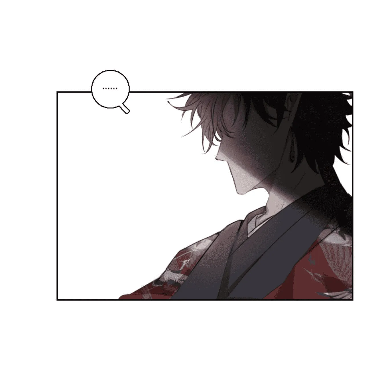 Trường Dã Tuyên Ca Chapter 6 Trang 11