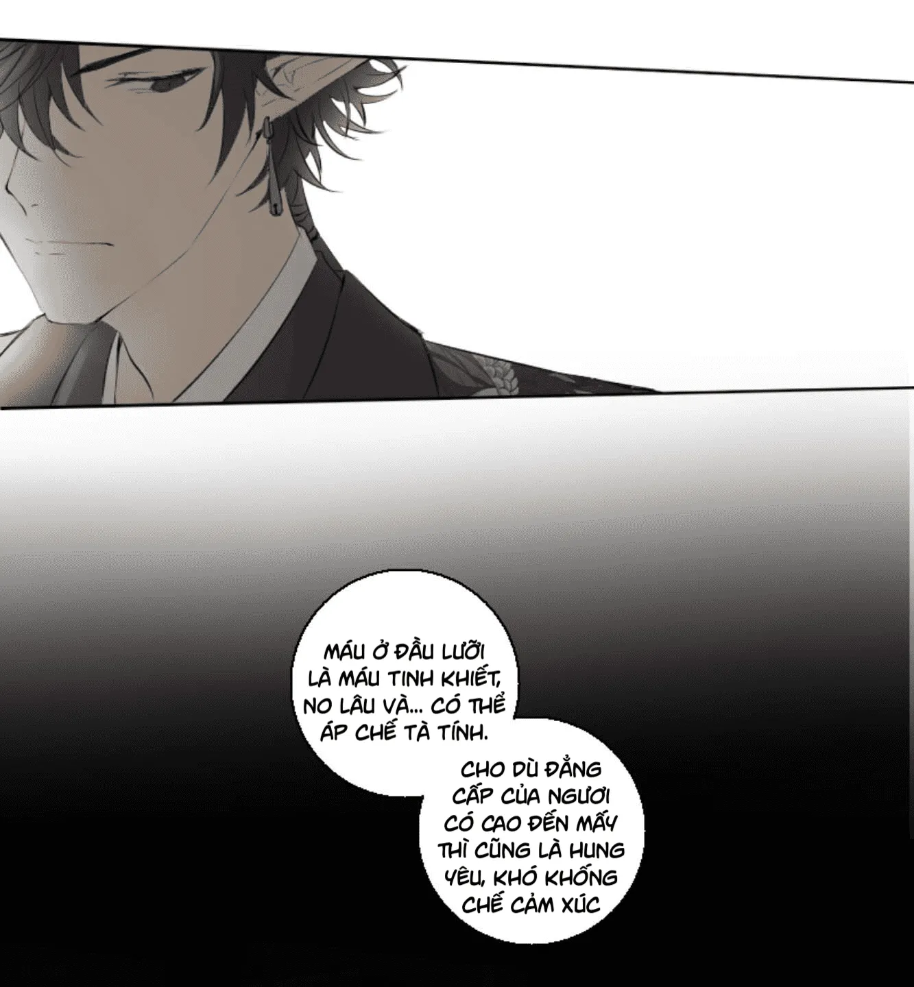 Trường Dã Tuyên Ca Chapter 6 Trang 15