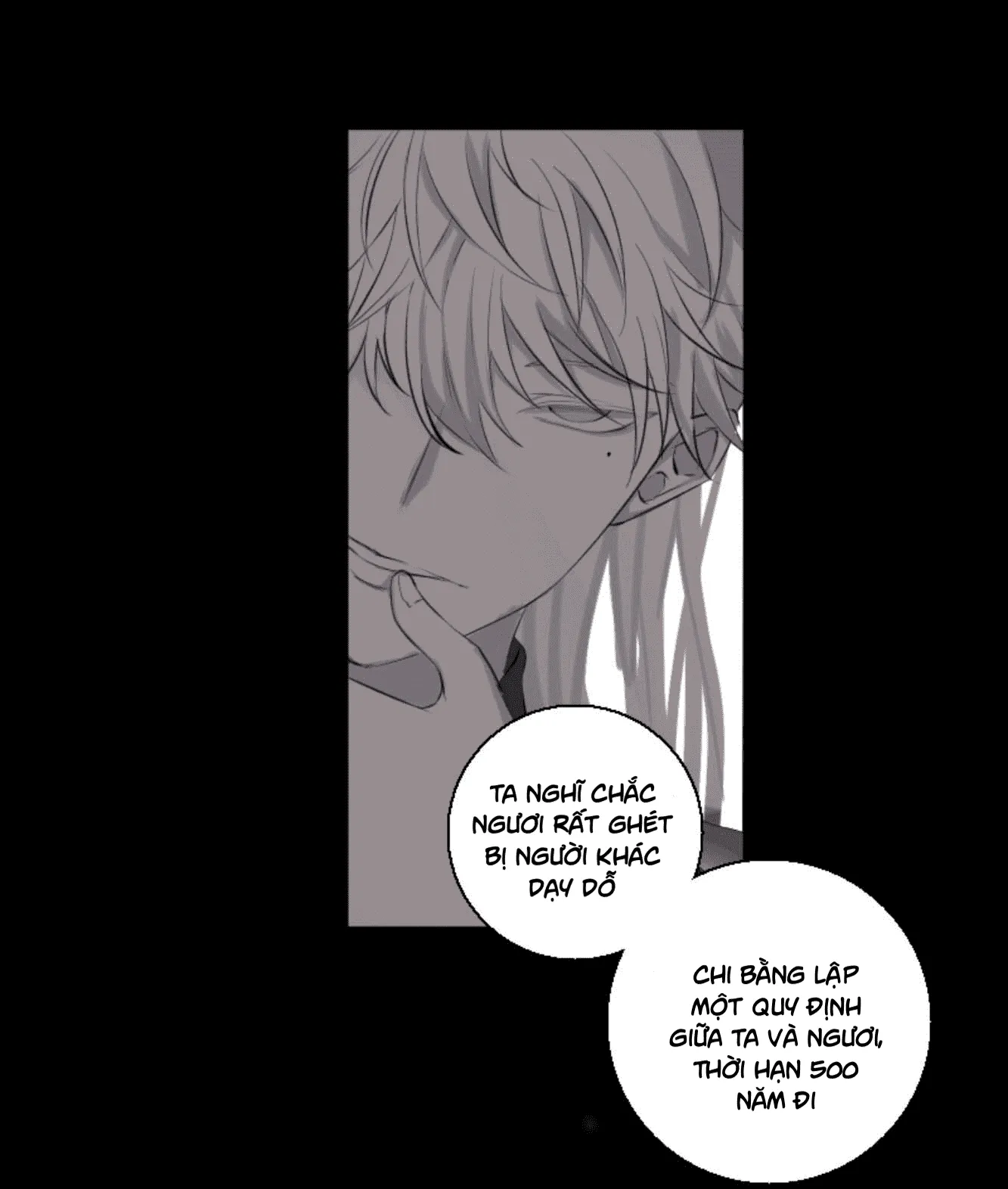 Trường Dã Tuyên Ca Chapter 6 Trang 18