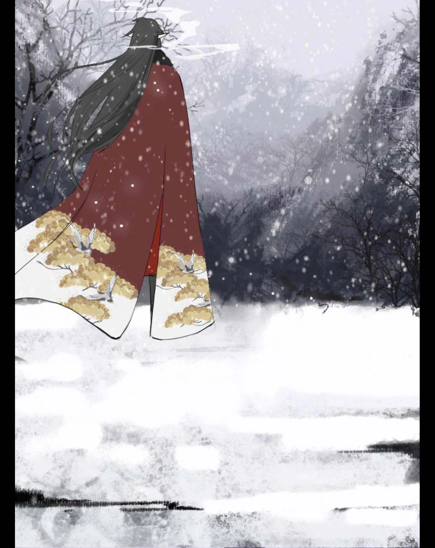 Trường Dã Tuyên Ca Chapter 7 Trang 16