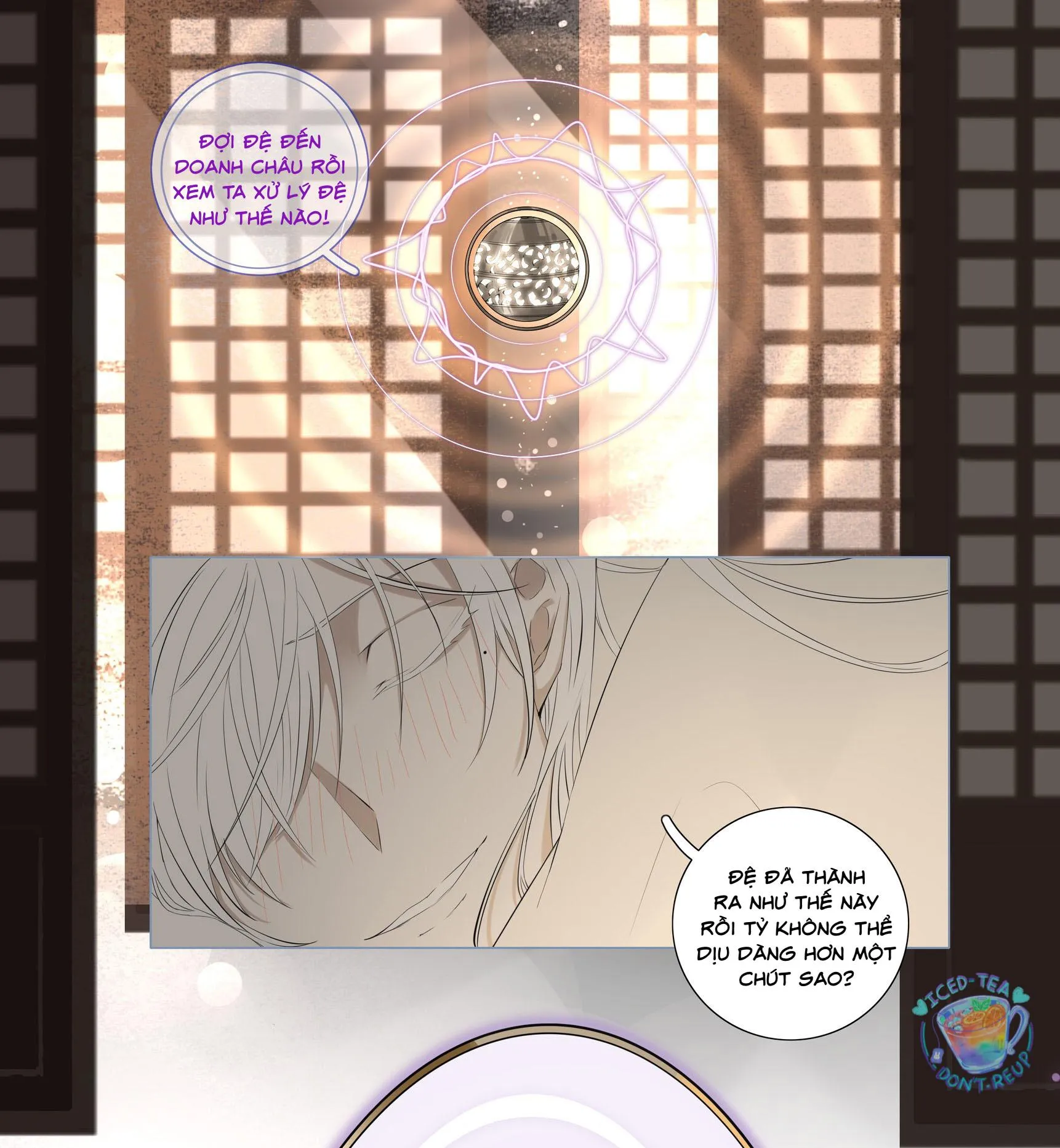 Trường Dã Tuyên Ca Chapter 8 Trang 3