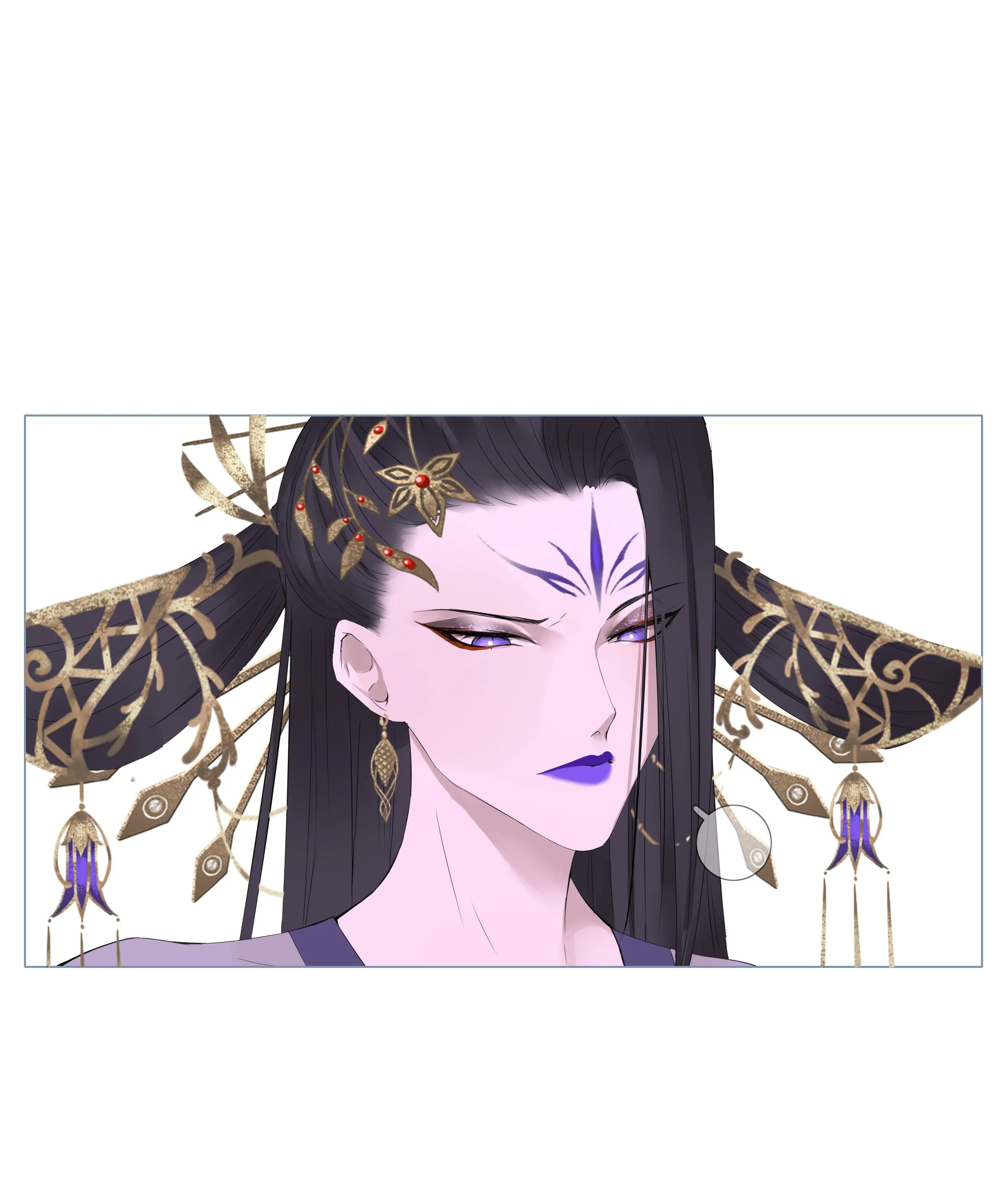 Trường Dã Tuyên Ca Chapter 8 Trang 5