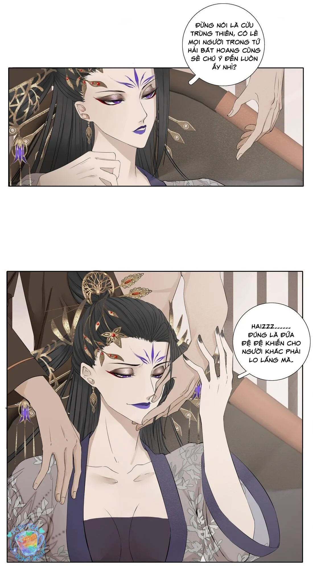 Trường Dã Tuyên Ca Chapter 8 Trang 35