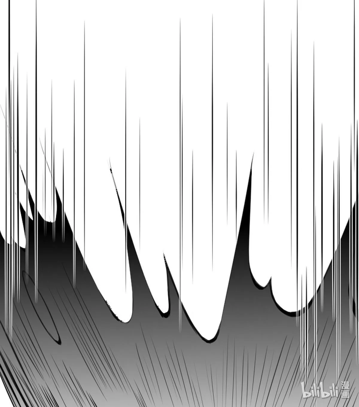 Trường Dã Tuyên Ca Chapter 9 Trang 42