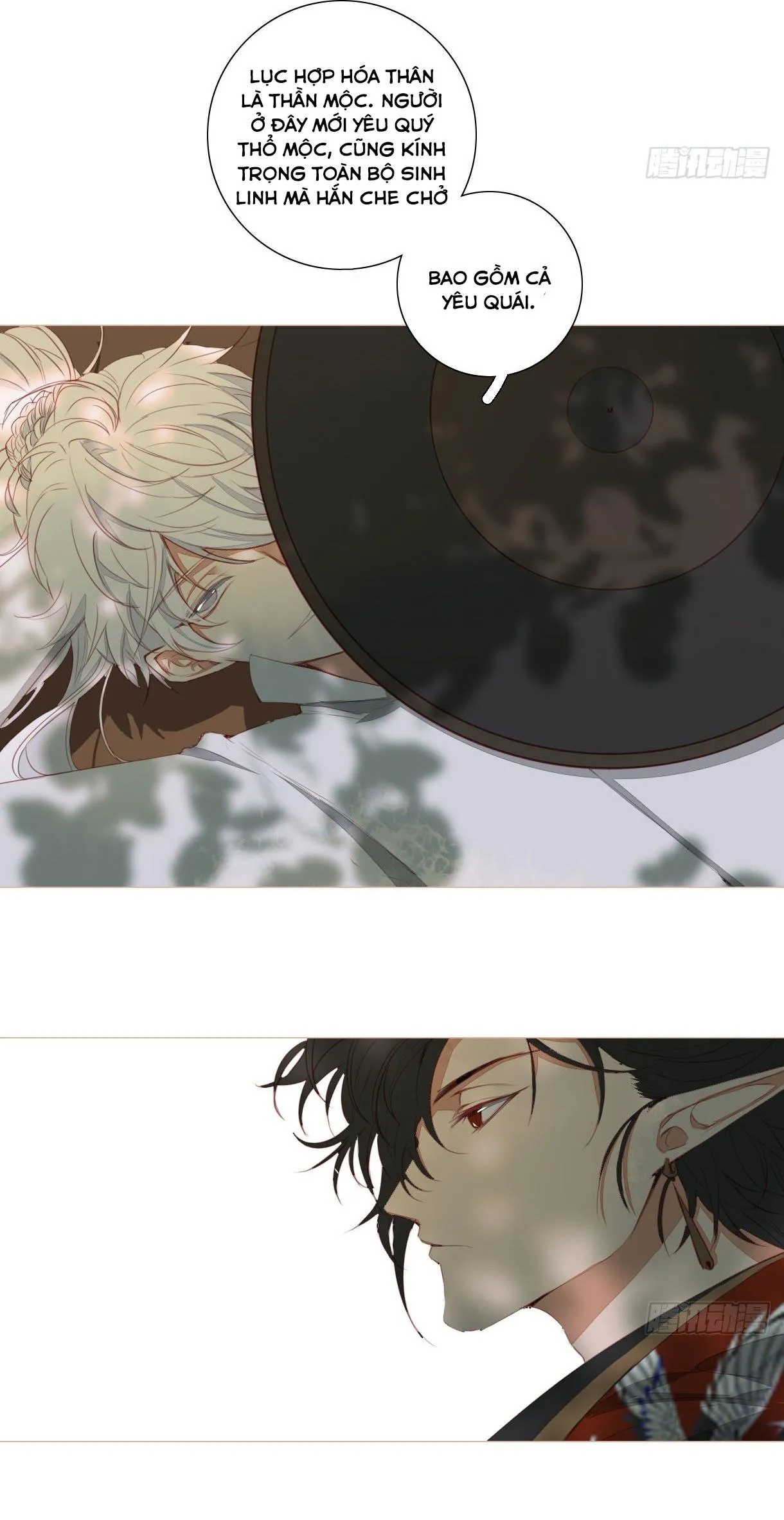 Trường Dã Tuyên Ca Chapter 11 Trang 4