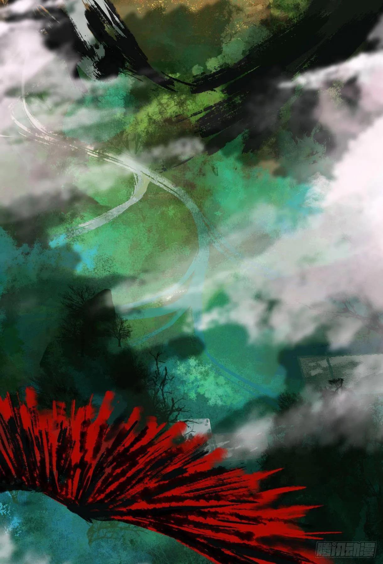 Trường Dã Tuyên Ca Chapter 11 Trang 7