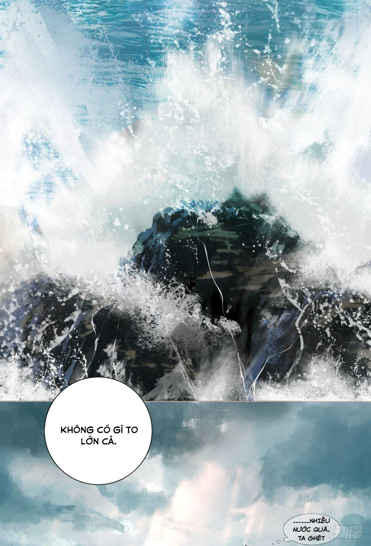 Trường Dã Tuyên Ca Chapter 11 Trang 9