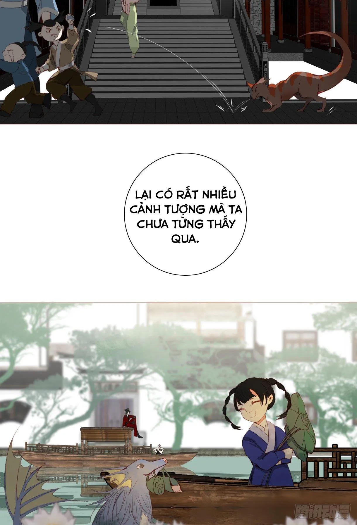 Trường Dã Tuyên Ca Chapter 11 Trang 11