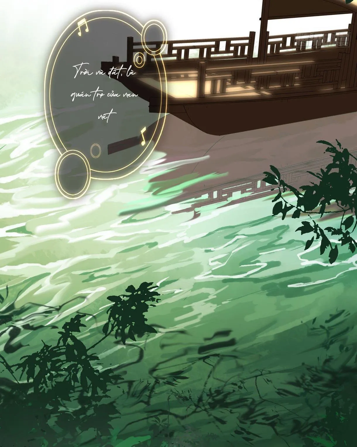 Trường Dã Tuyên Ca Chapter 11 Trang 16