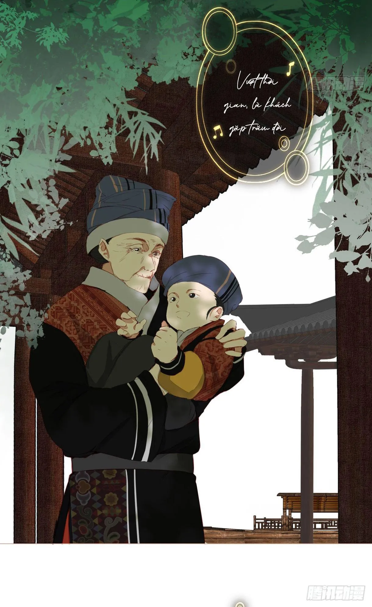 Trường Dã Tuyên Ca Chapter 11 Trang 17