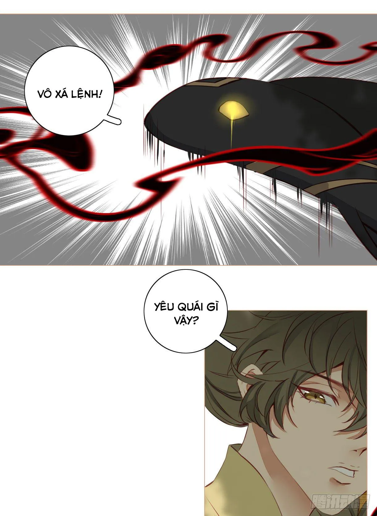 Trường Dã Tuyên Ca Chapter 11 Trang 20