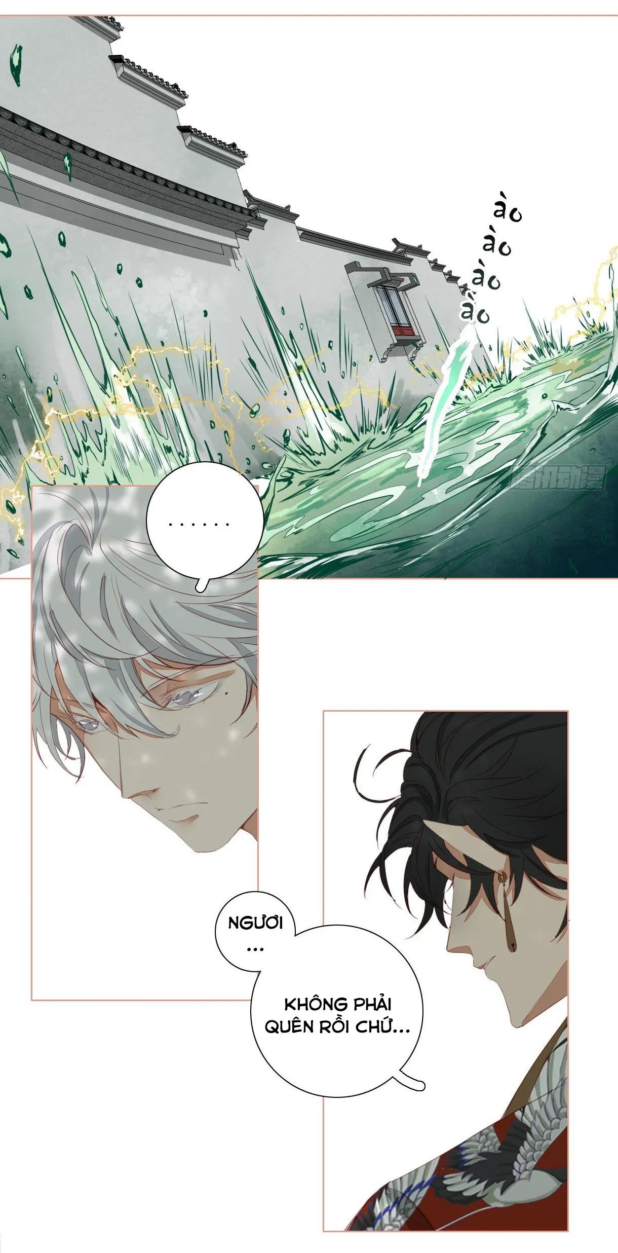 Trường Dã Tuyên Ca Chapter 11 Trang 25