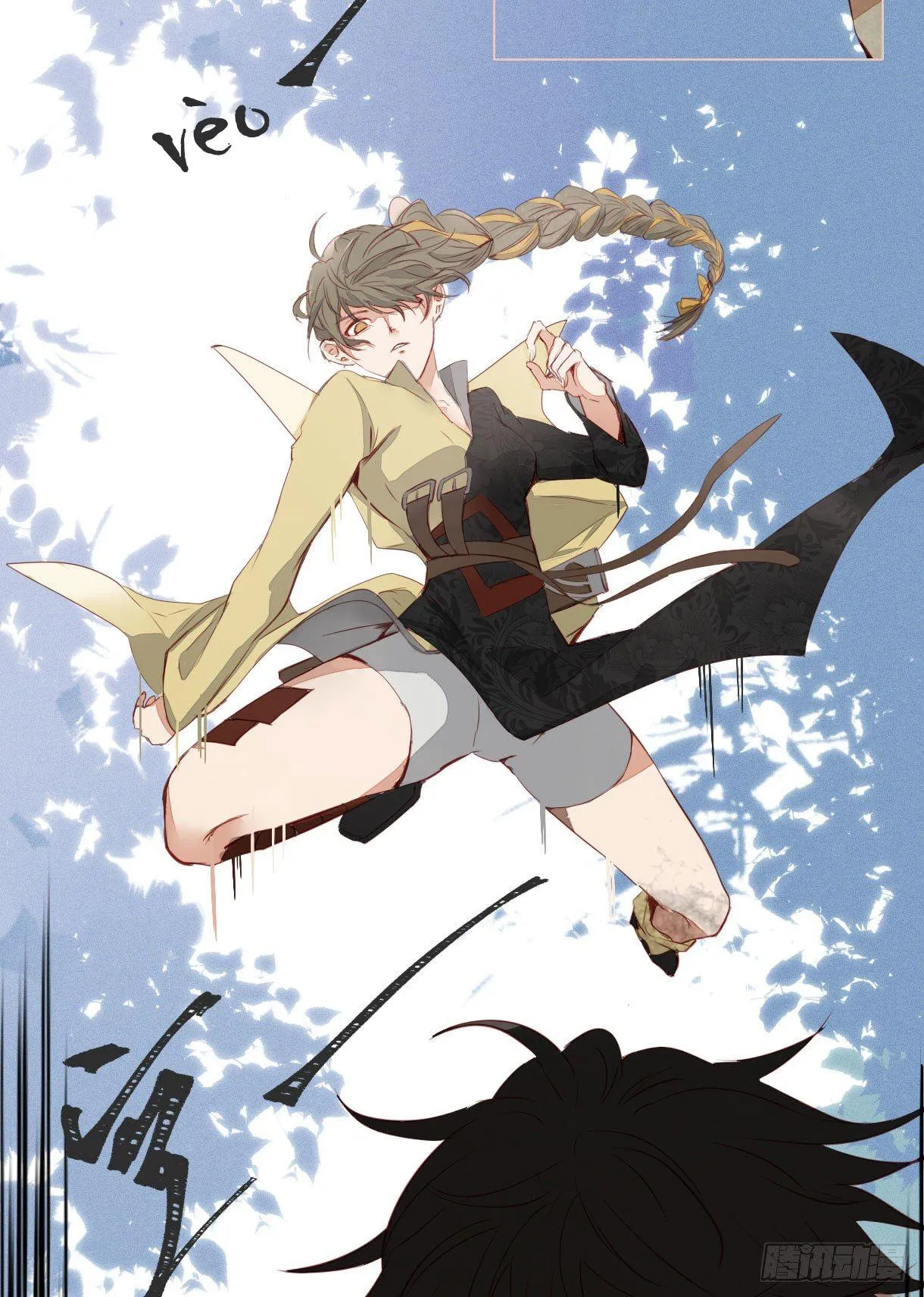 Trường Dã Tuyên Ca Chapter 11 Trang 32