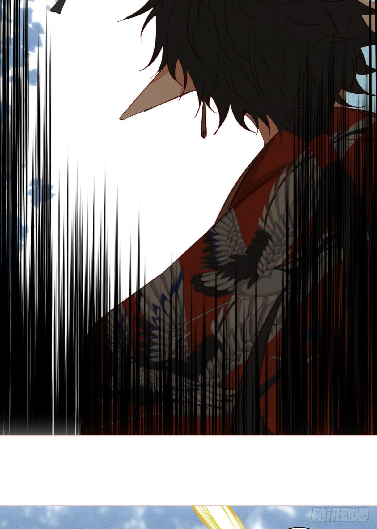 Trường Dã Tuyên Ca Chapter 11 Trang 33