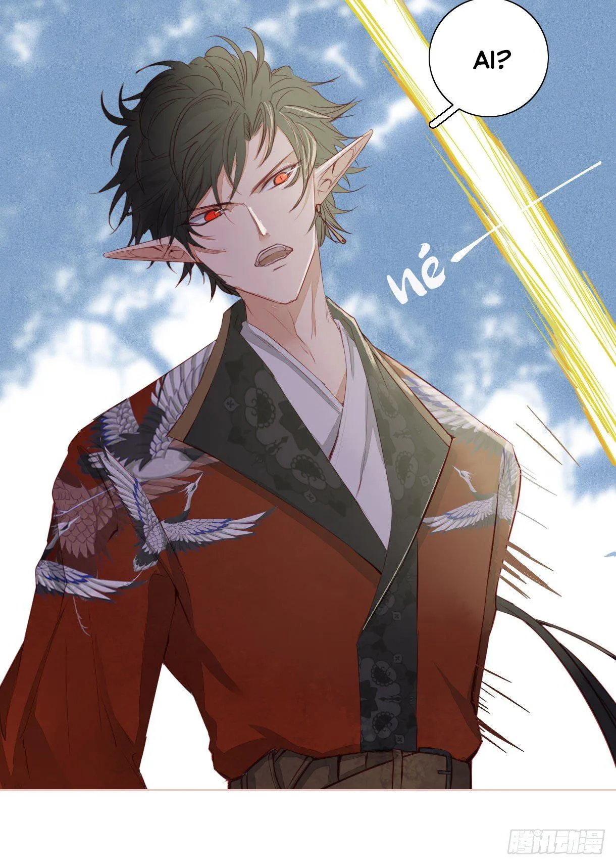 Trường Dã Tuyên Ca Chapter 11 Trang 34