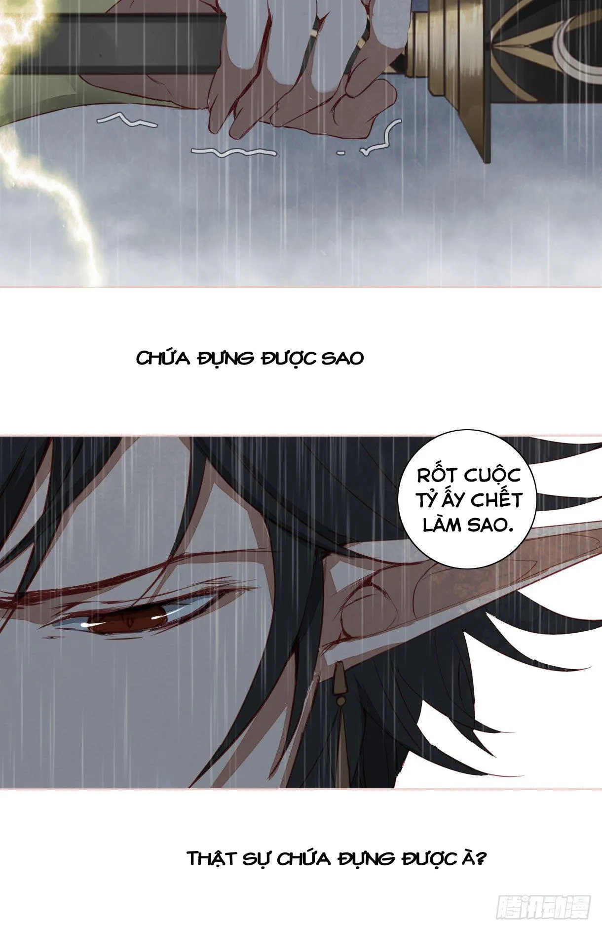 Trường Dã Tuyên Ca Chapter 11 Trang 42