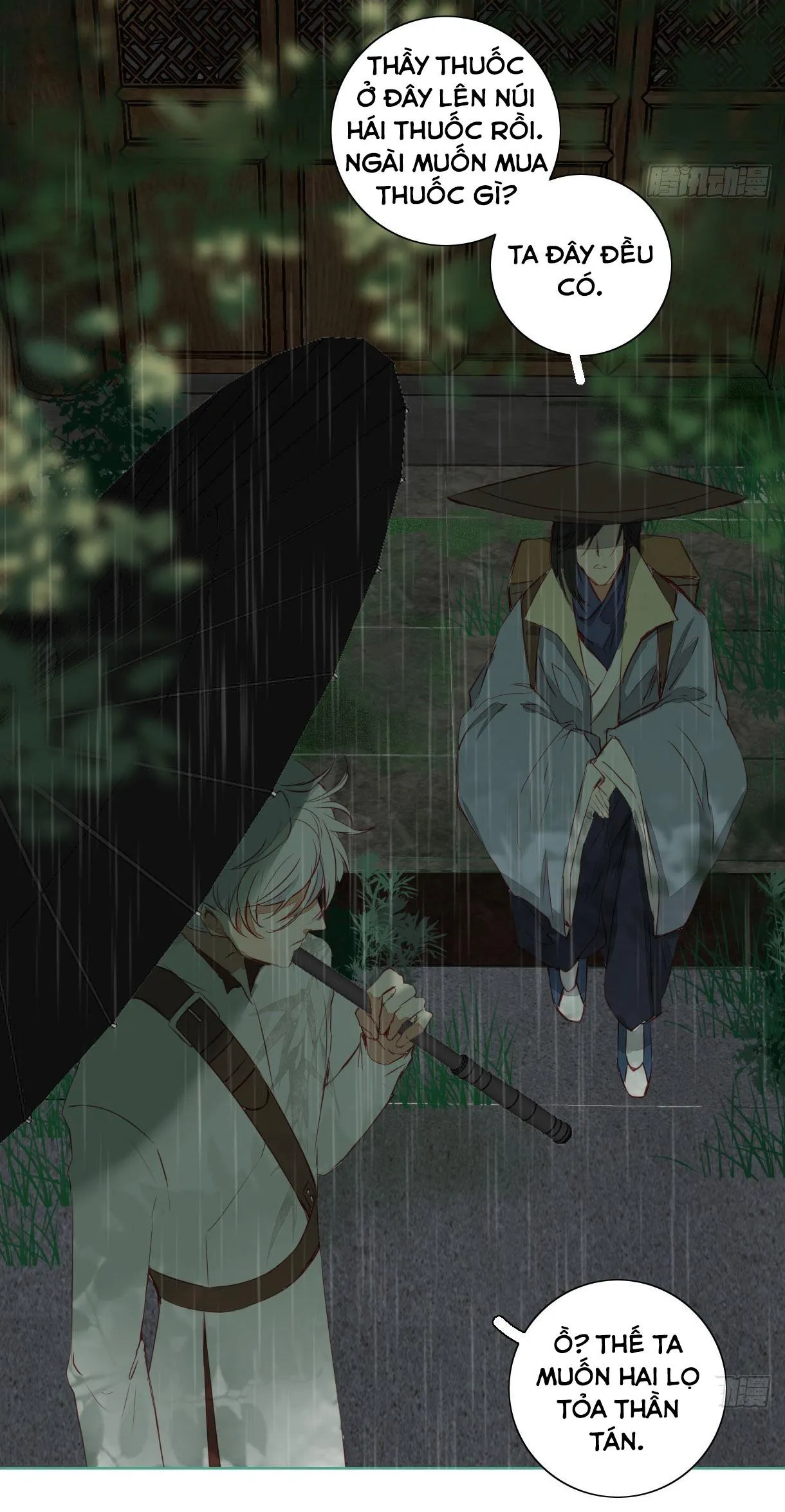 Trường Dã Tuyên Ca Chapter 11 Trang 45