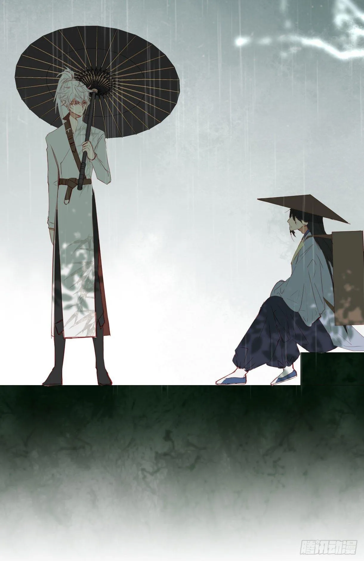 Trường Dã Tuyên Ca Chapter 11 Trang 48