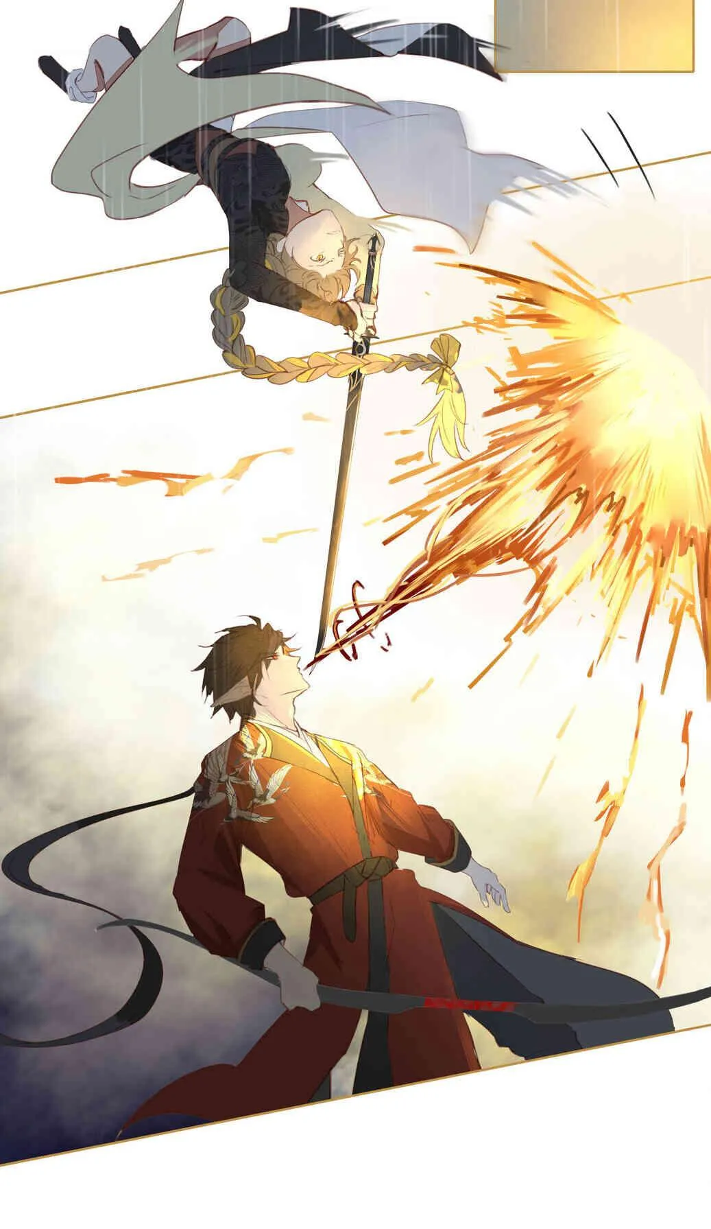 Trường Dã Tuyên Ca Chapter 12 Trang 5