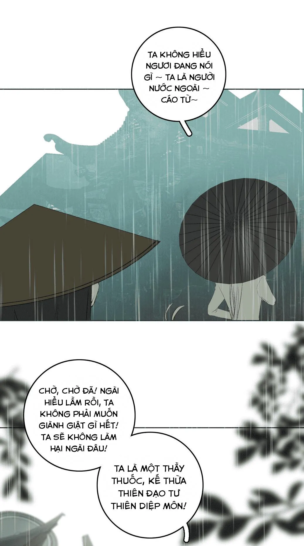 Trường Dã Tuyên Ca Chapter 12 Trang 8