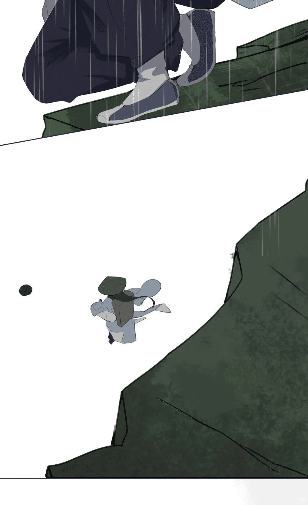 Trường Dã Tuyên Ca Chapter 12 Trang 14