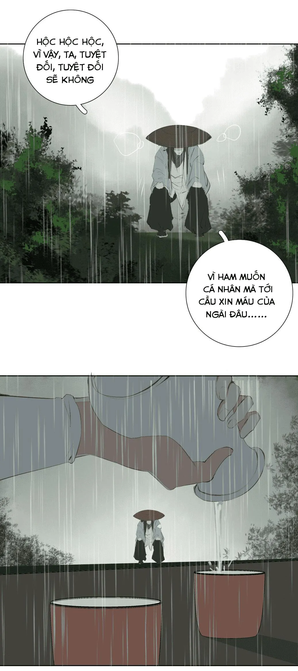 Trường Dã Tuyên Ca Chapter 12 Trang 15