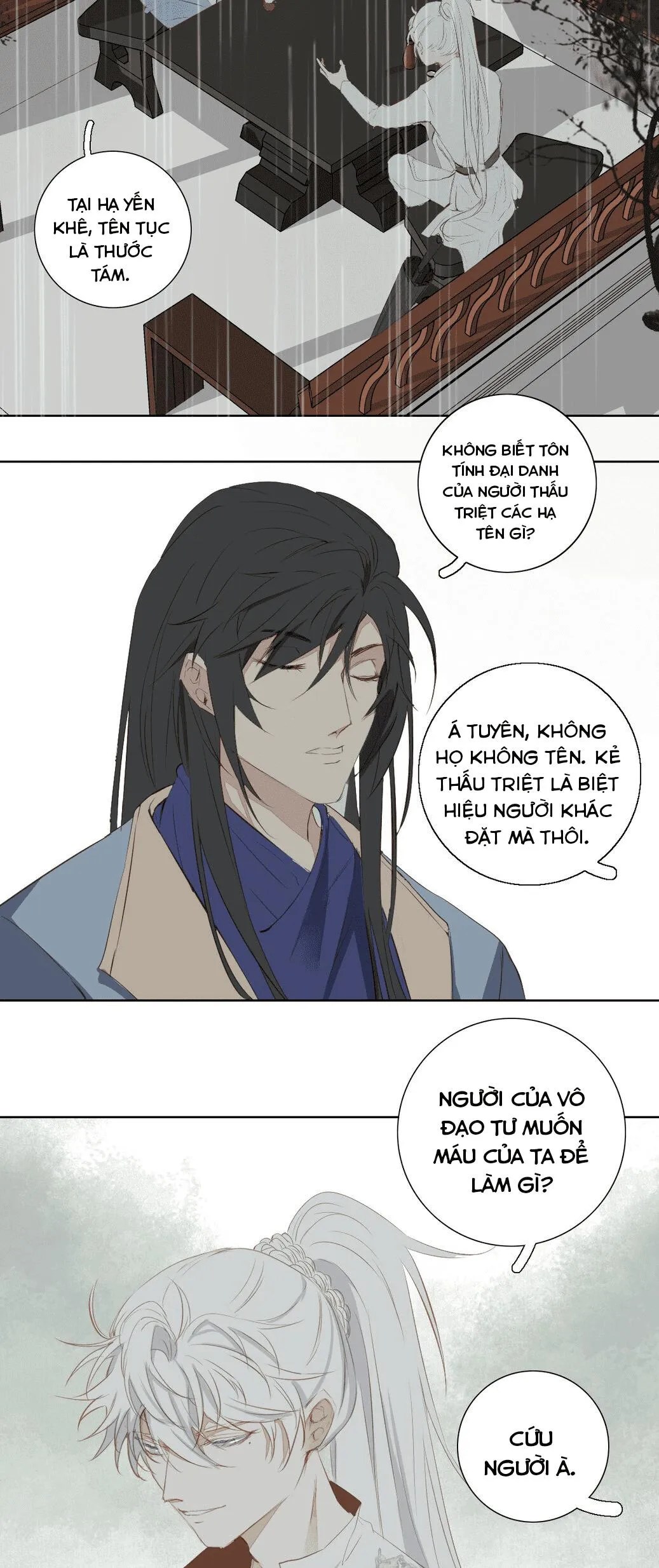 Trường Dã Tuyên Ca Chapter 12 Trang 17