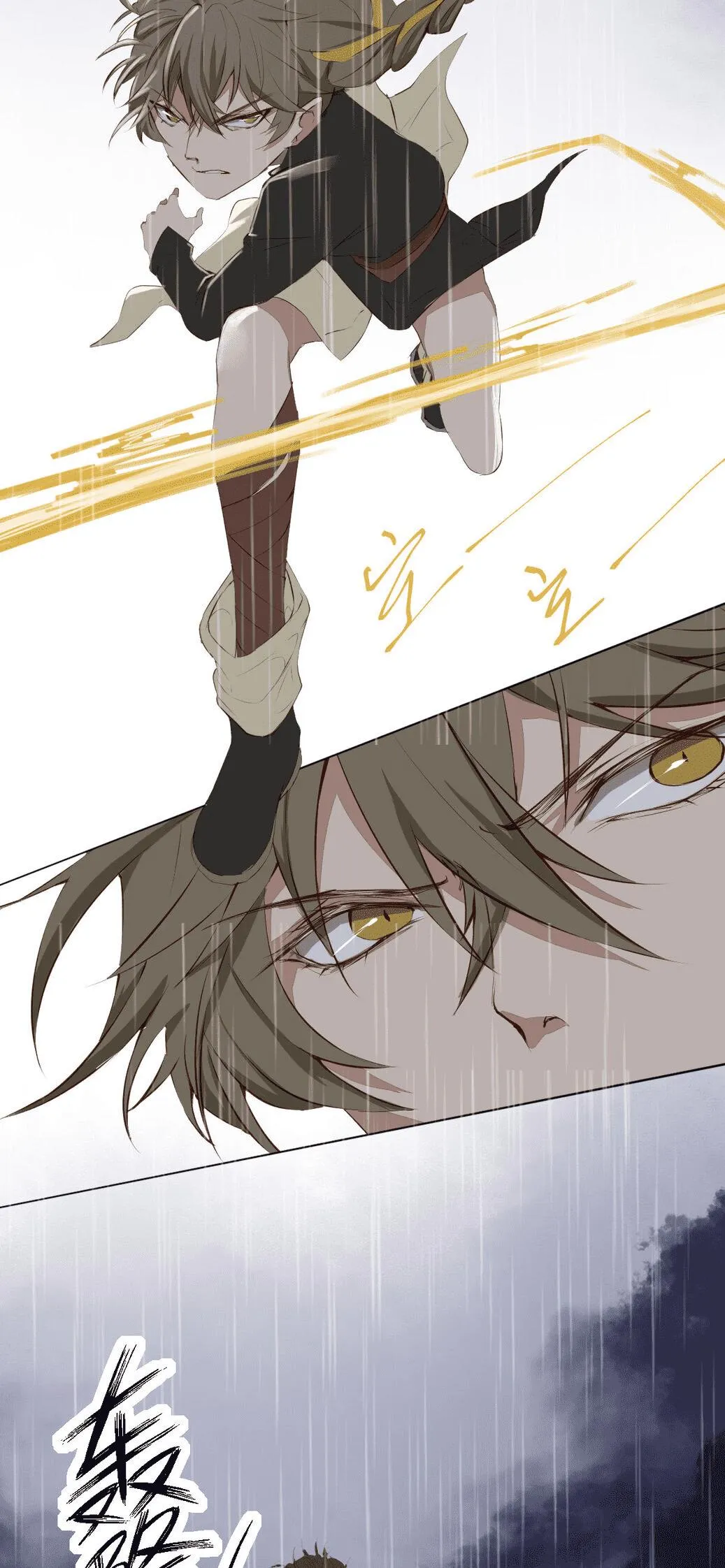 Trường Dã Tuyên Ca Chapter 12 Trang 23