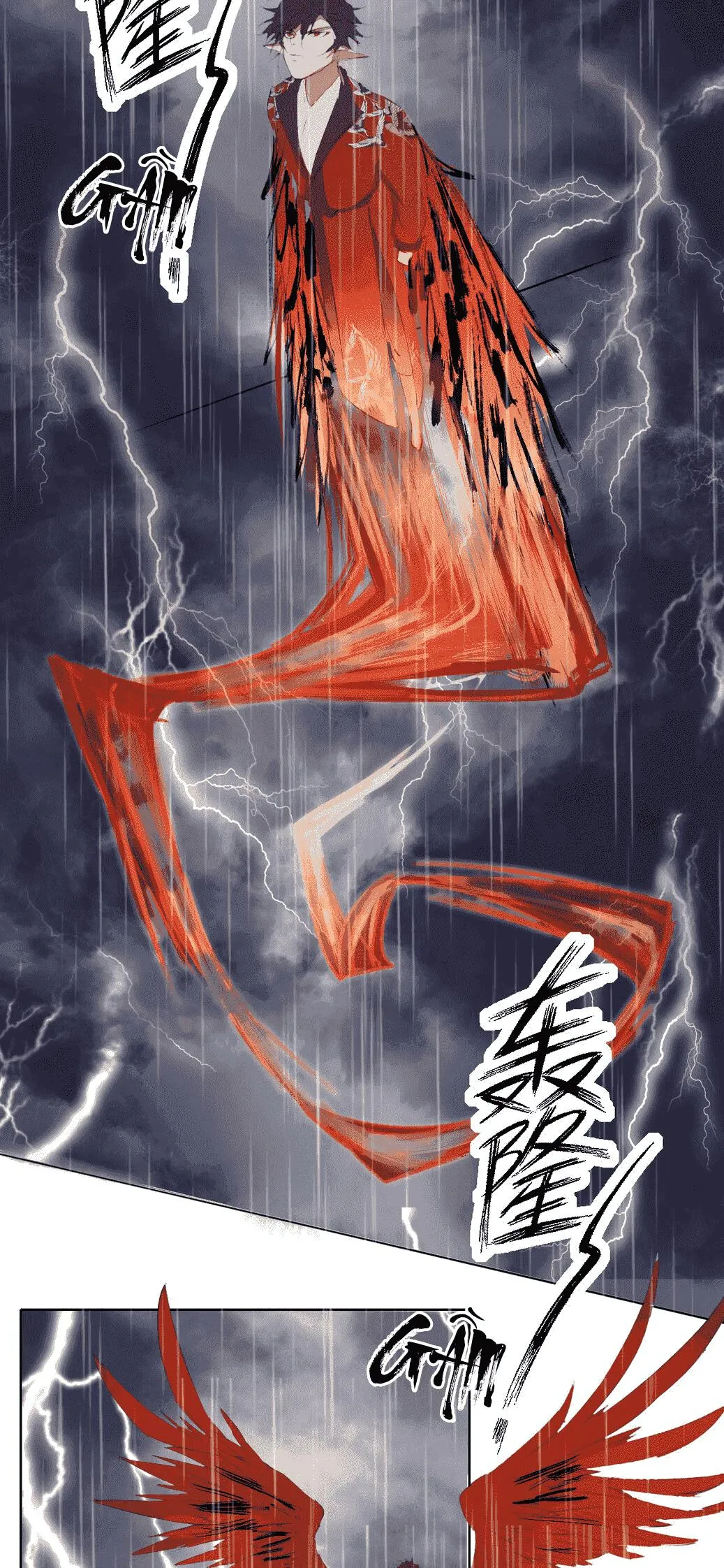 Trường Dã Tuyên Ca Chapter 12 Trang 24