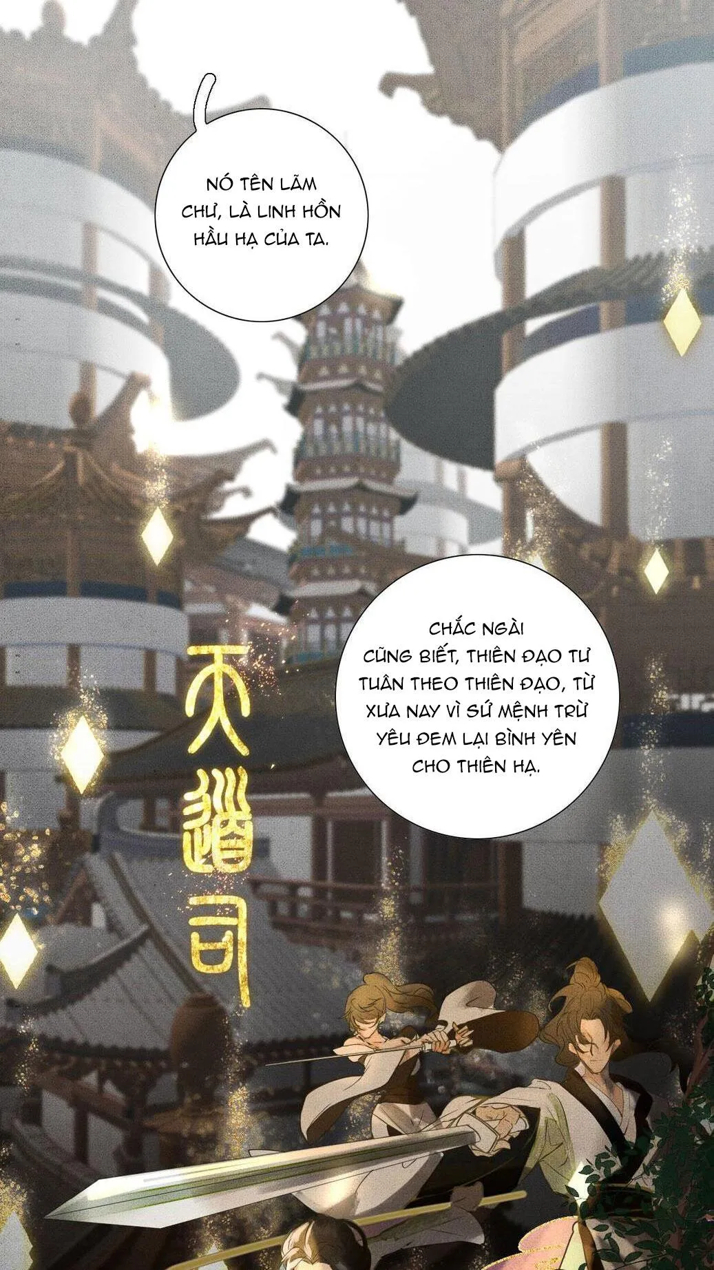 Trường Dã Tuyên Ca Chapter 13 Trang 24