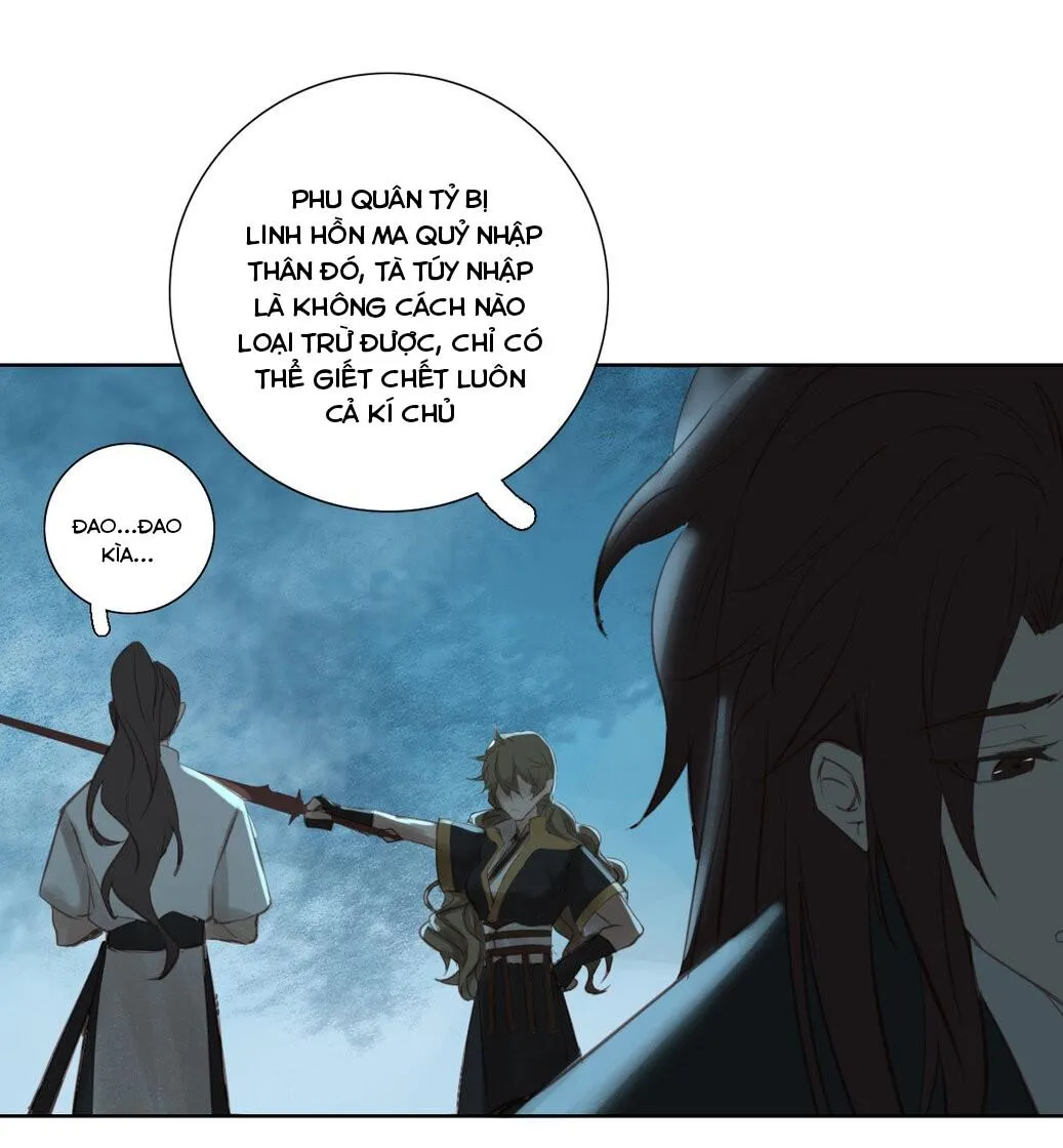 Trường Dã Tuyên Ca Chapter 14 Trang 16