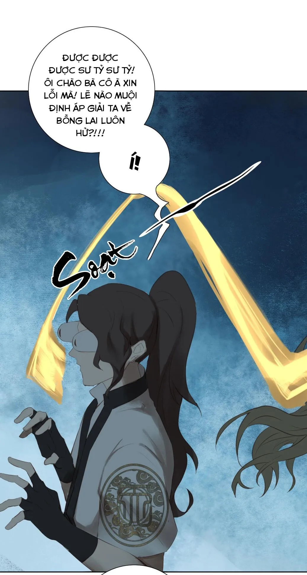 Trường Dã Tuyên Ca Chapter 14 Trang 18