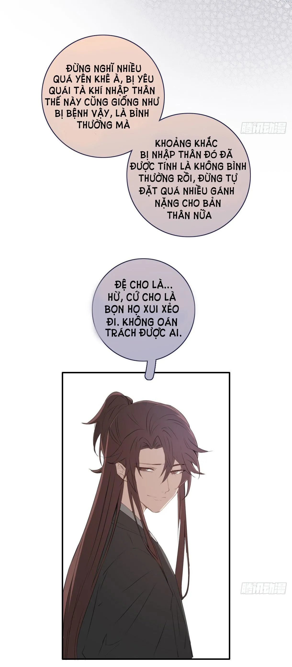 Trường Dã Tuyên Ca Chapter 15 Trang 3