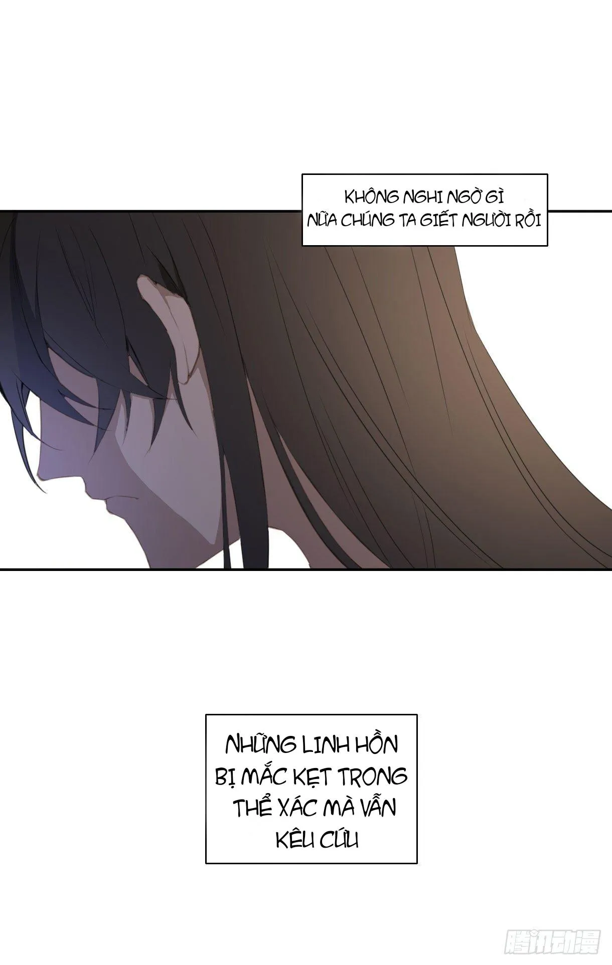 Trường Dã Tuyên Ca Chapter 15 Trang 5