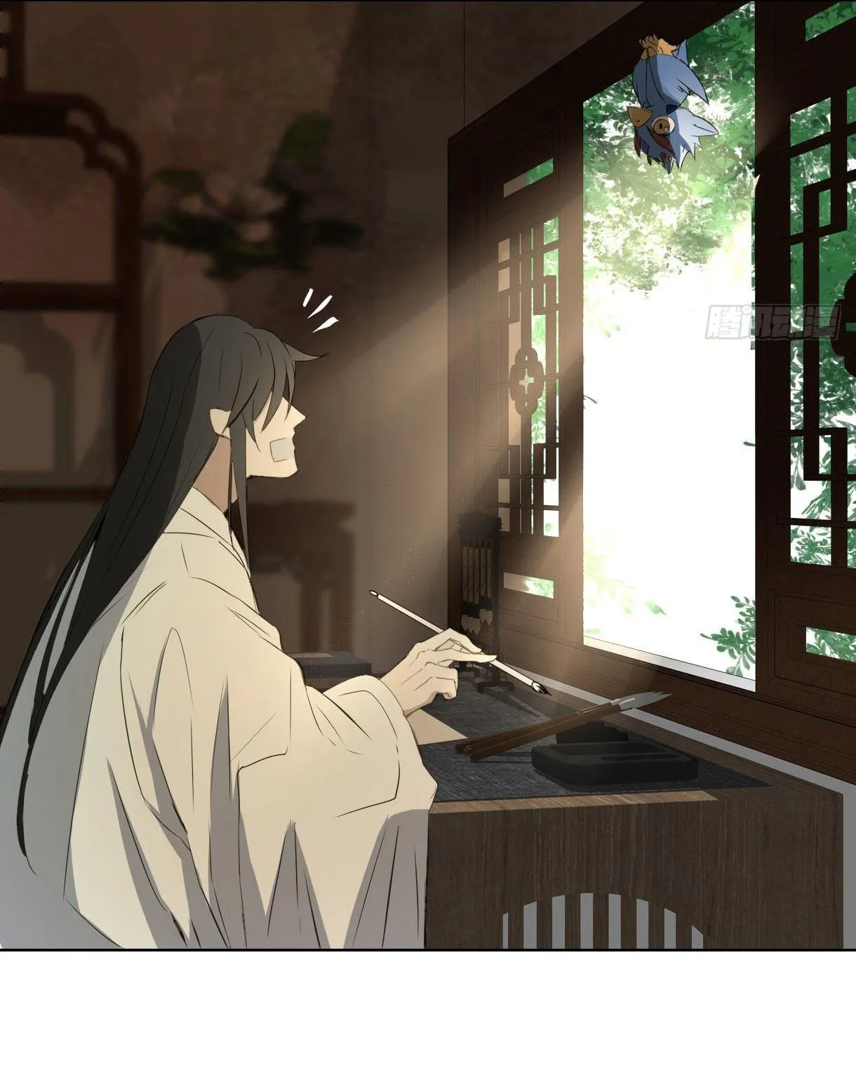 Trường Dã Tuyên Ca Chapter 15 Trang 12