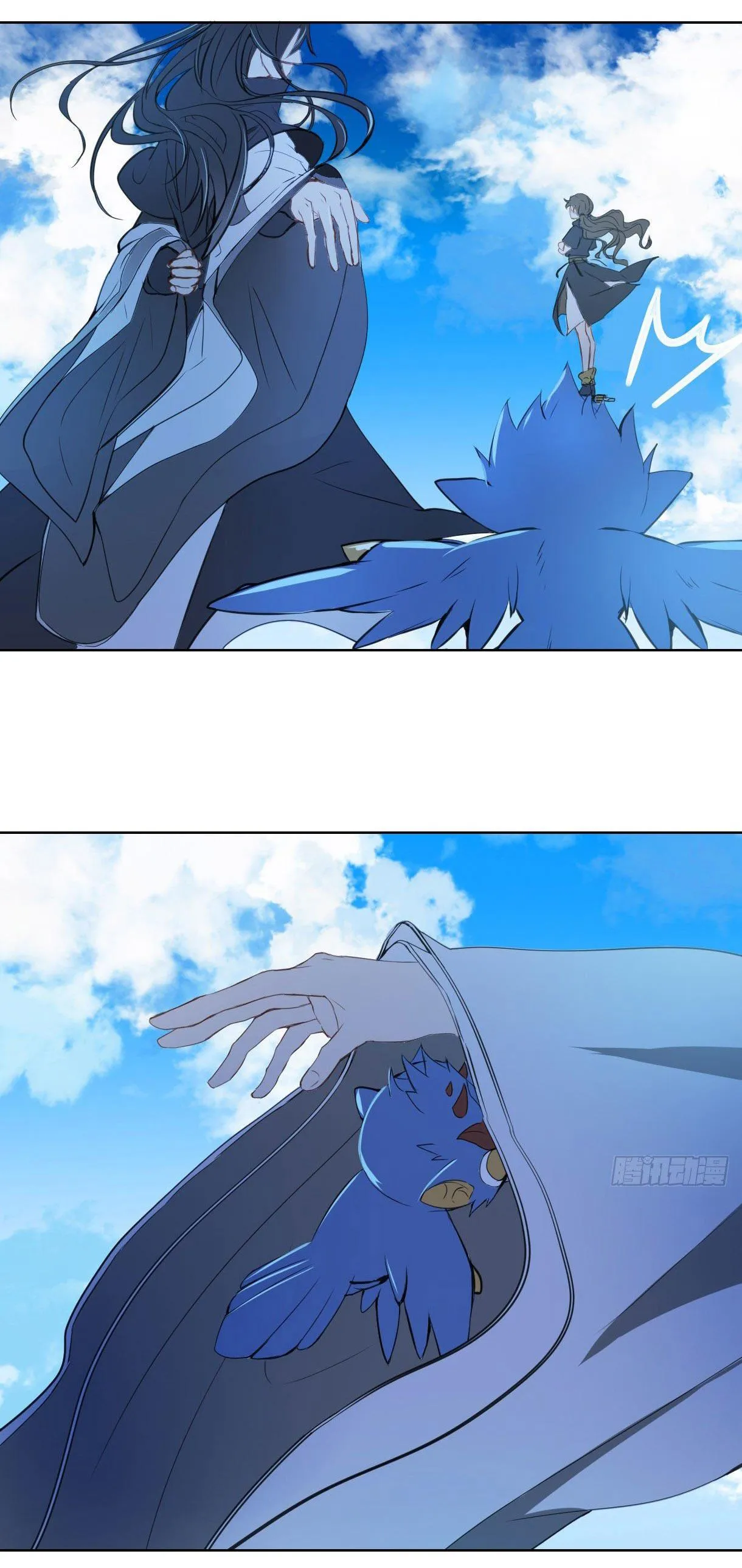 Trường Dã Tuyên Ca Chapter 15 Trang 15